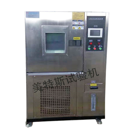 MTSSL-22智能氙弧灯老化试验箱