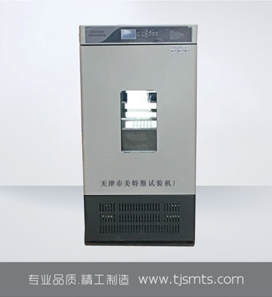 MTSY-41型 水蒸气透湿量测定仪