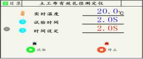 a508c0d1e8d167a6941af9ce936f7d2.png