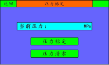 14 (1).png