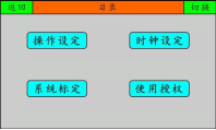 24 (2).png