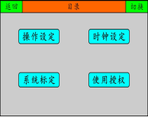26 (2).png