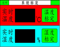 26 (1).png