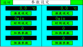 39 (3).png