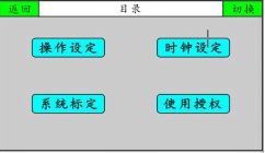 39 (4).png