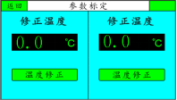 39 (6).png