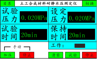 8 (2).png