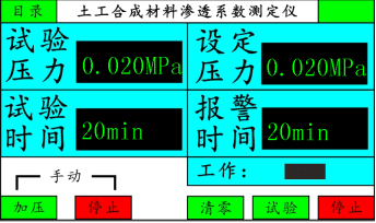 8 (5).png