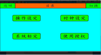 8 (3).png