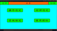 7 (1).png