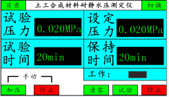 6 (1).png