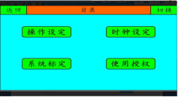 6 (2).png