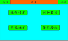 17 (2).png