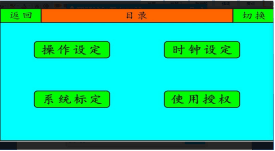 13 (3).png