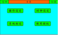 13 (1).png