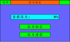 13 (2).png