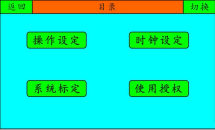 18 (4).png