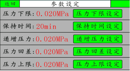 18 (3).png