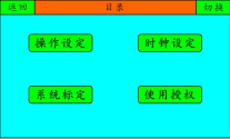 18 (1).png