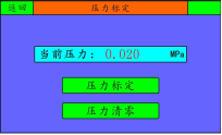 18 (2).png