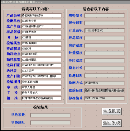 21 (2).png