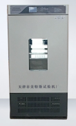 MTSY-19-2022 土工合成材料调温调湿箱