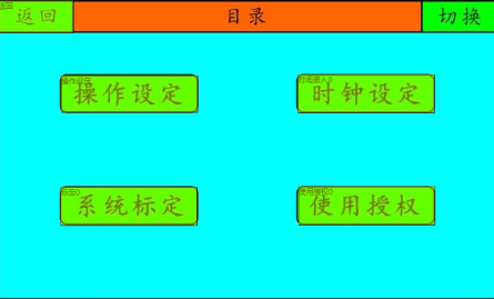 40 (1).png