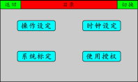 5 (4).png