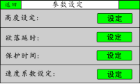 5 (1).png