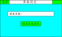 5 (5).png