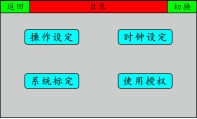 5 (7).png