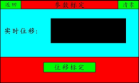 5 (6).png