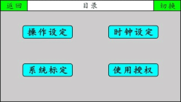 9 (2).png