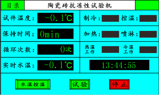 10 (2).png