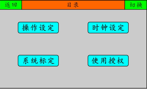 10 (3).png