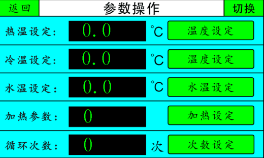 10 (1).png