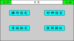 4 (3).png