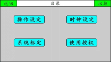 4 (4).png