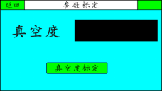 4 (2).png