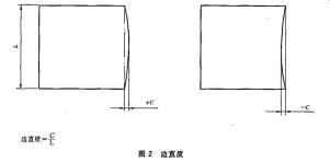 2 (1).png