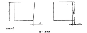 2 (4).png