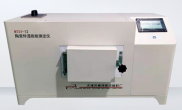 MTSY-12型 陶瓷砖湿膨胀测定仪