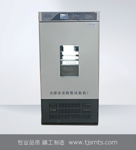 MTSY-19型 土工合成材料调温调湿箱