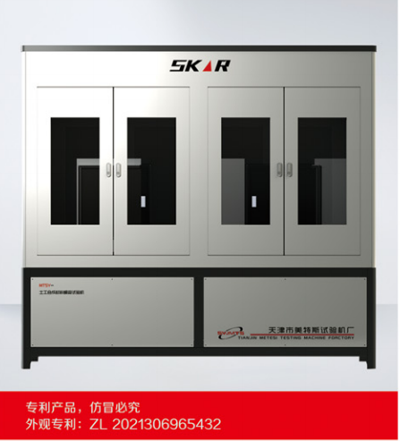 MTSY-17型 土工合成材料蠕变试验系统