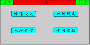 1 (4).png