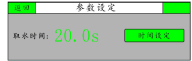 1 (2).png
