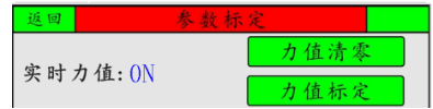 1 (3).png
