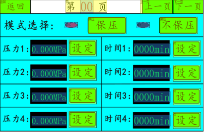 10 (2).png