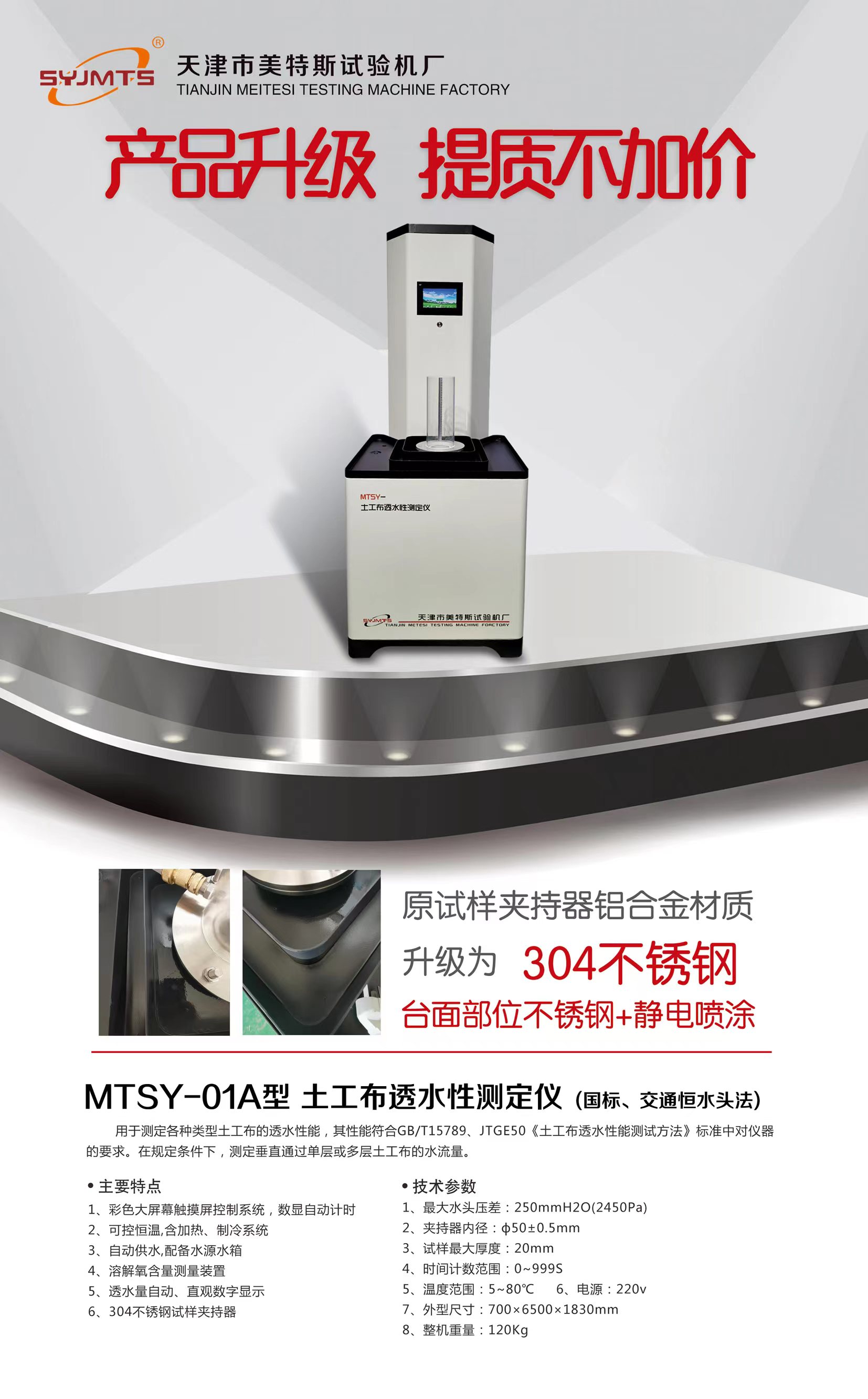 微信图片_20220831121659.jpg