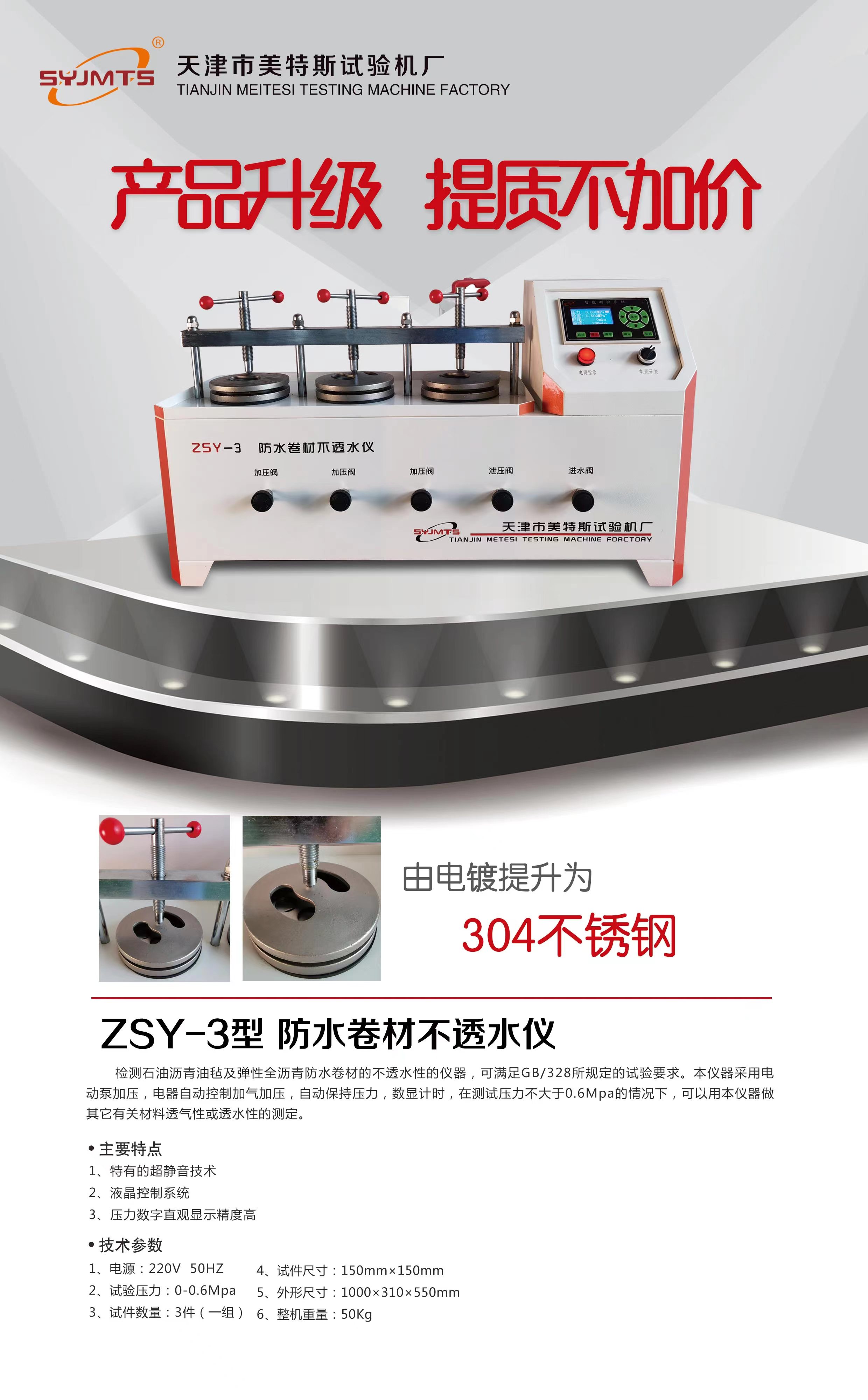 微信图片_20220831121851.jpg